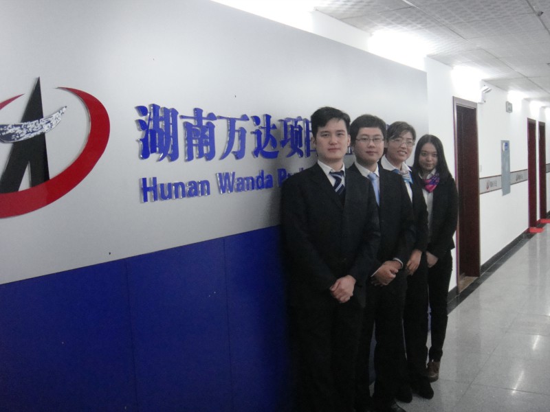 十大买球的正规网站项目有限公司揭牌