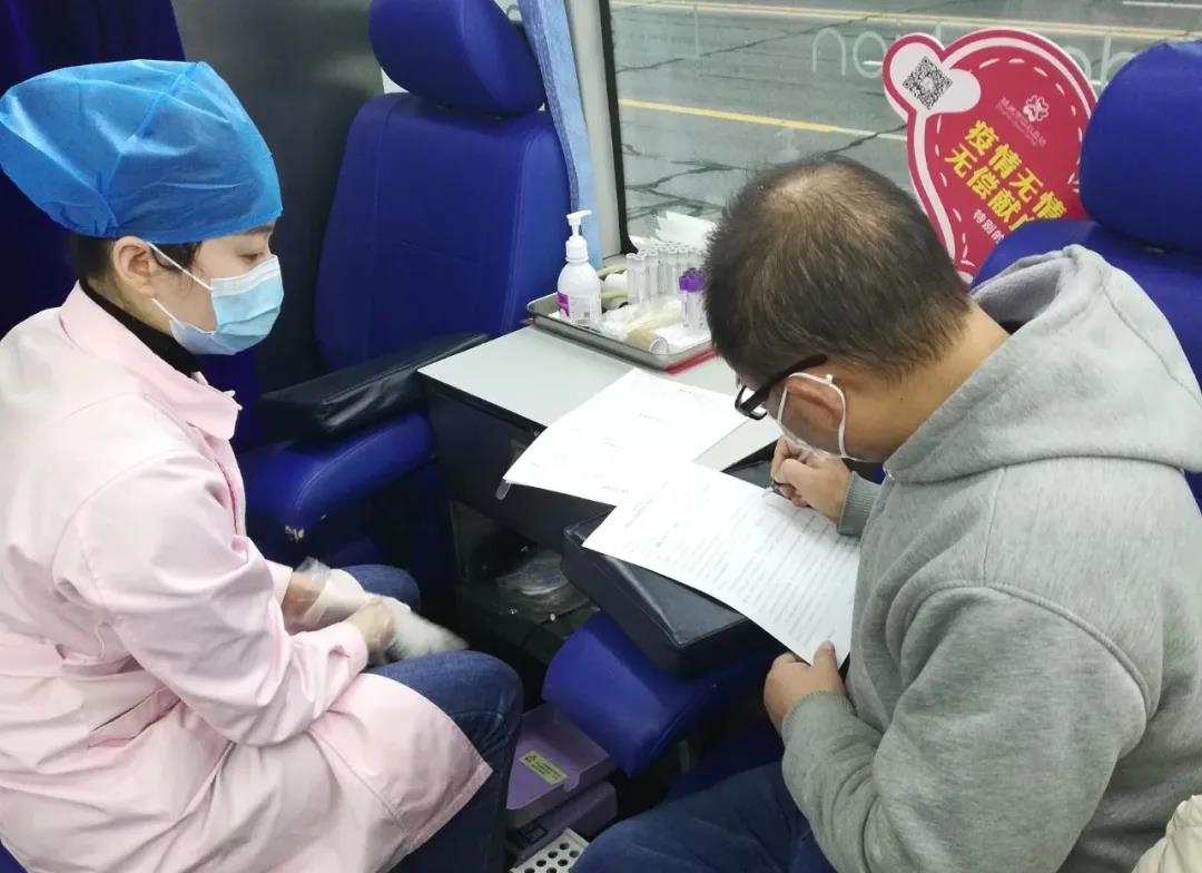 爱心献血，温暖中国，十大买球的正规网站在行动！