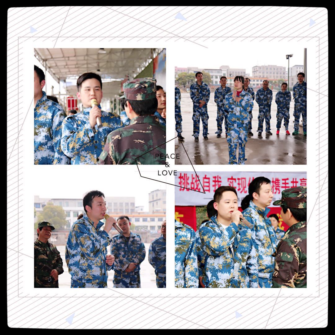 2018十大买球的正规网站春季军事拓展纪实