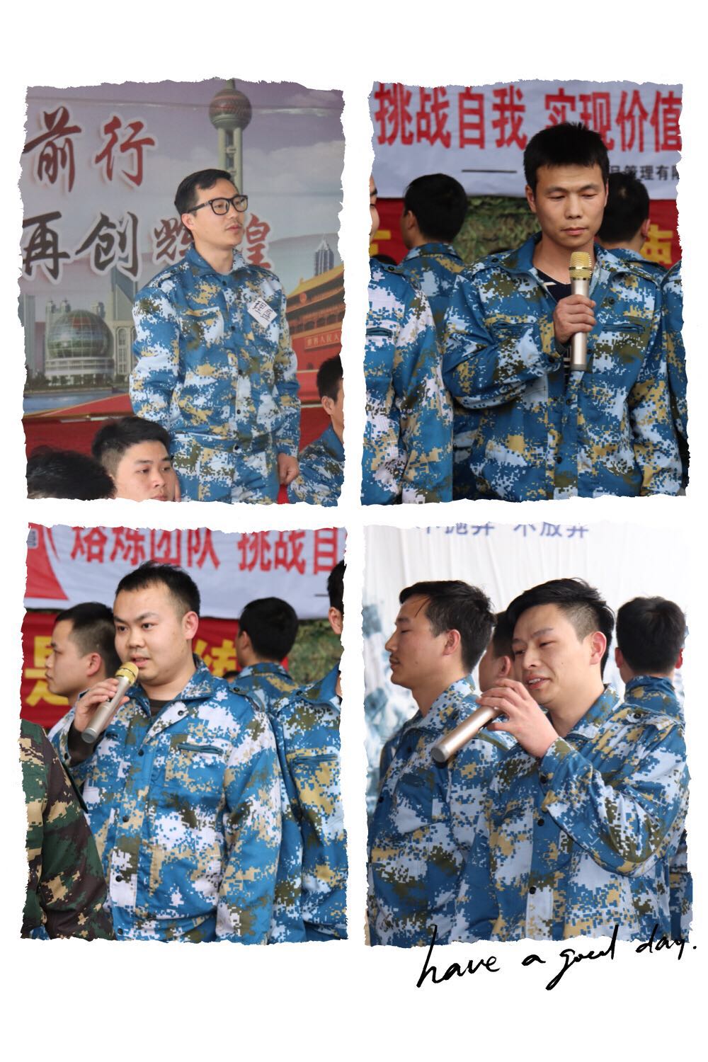 2018十大买球的正规网站春季军事拓展纪实