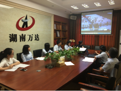 十大买球的正规网站首次支部主题党日活动 -观看《迷失》警示教育专题片